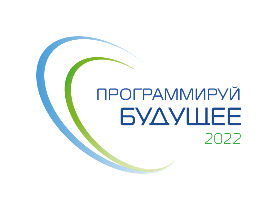 «Программируй будущее»: Триколор и GS Labs приглашают разработчиков JavaScript приложений