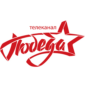Триколор включил «Победу»
