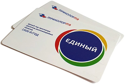 Скретч карта Триколор Единый