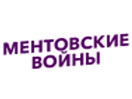 Логотип канала Mentovskiye voyny